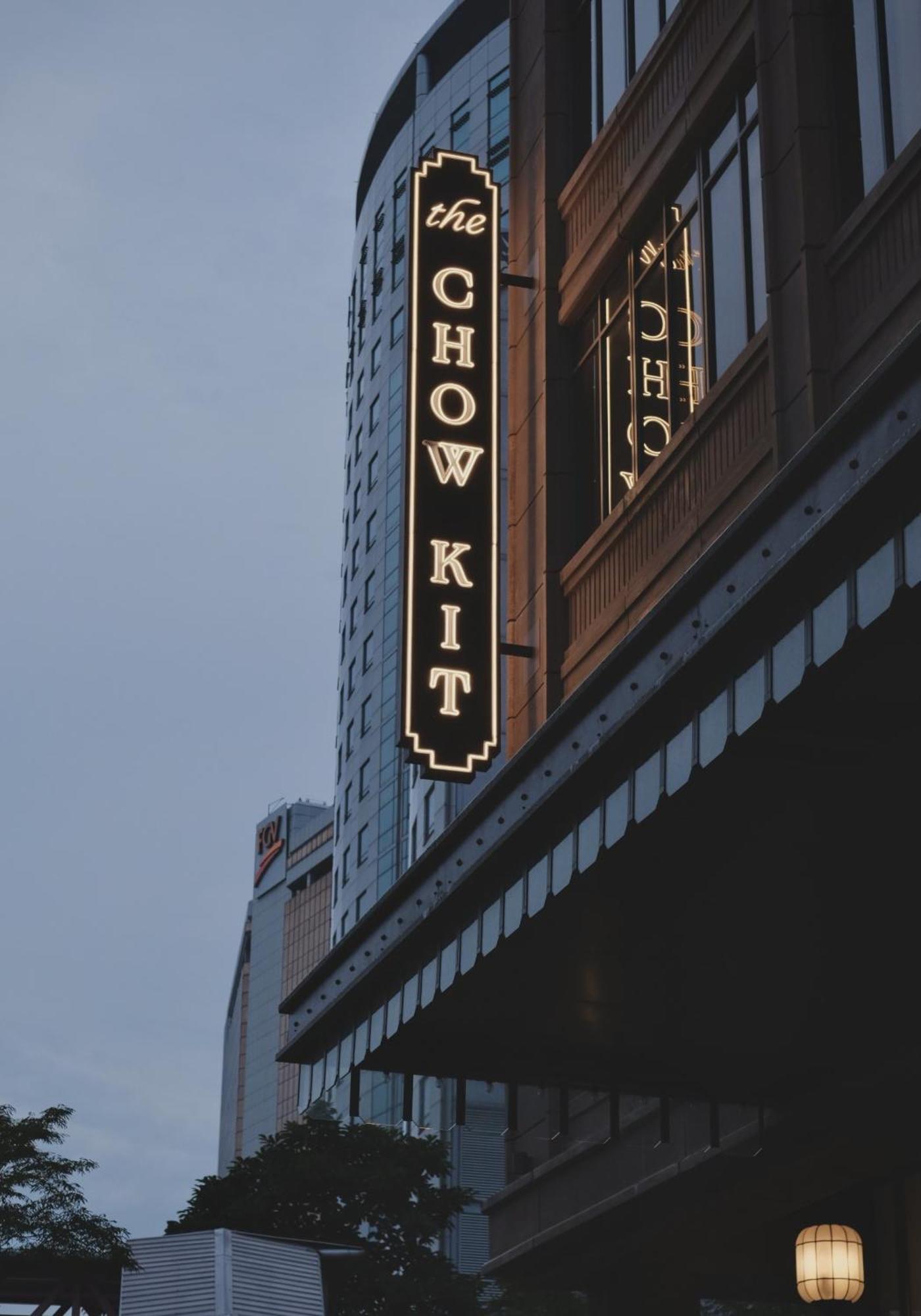 The Chow Kit - An Ormond Hotel Kuala Lumpur Exterior foto